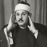 Telegram profile photo for ذِكرٌ للعالَمين | 𝒓𝒆𝒎𝒊𝒏𝒅𝒆𝒓