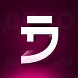 Telegram profile photo for ВЯЧЕСЛАВ ДИЗАЙН