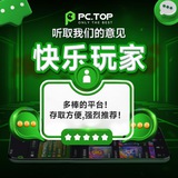 Telegram profile photo for 引流|强拉|上粉|快速