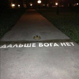 Telegram profile photo for Рисунки 06
