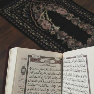 Telegram profile photo for hijrah journey