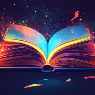 Telegram profile photo for Книги это свет.📚