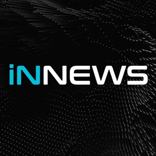 Telegram profile photo for «iNNEWS»