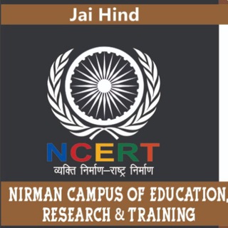 Telegram profile photo for Nirman Campus of Education, Research & Training (NCERT),Sunam www.nirmancampus.co.in