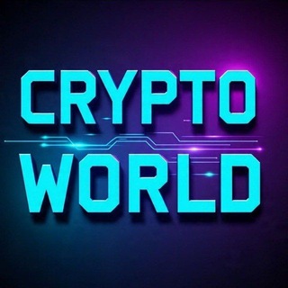 Telegram profile photo for 𝗖𝗿𝘆𝗽𝘁𝗼 𝗪𝗼𝗿𝗹𝗱 | 🌐