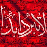 Telegram profile photo for إرثْ.