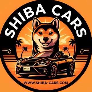 Telegram profile photo for Аренда авто и байков Пхукет ShibaCars
