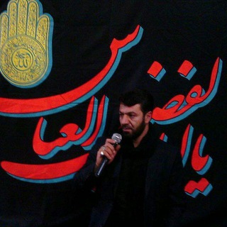 Telegram profile photo for اشعار صادقی شیدا