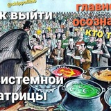 Telegram profile photo for Все по Банки