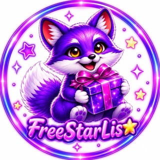 Telegram profile photo for FreeStar | бесплатные звёзды