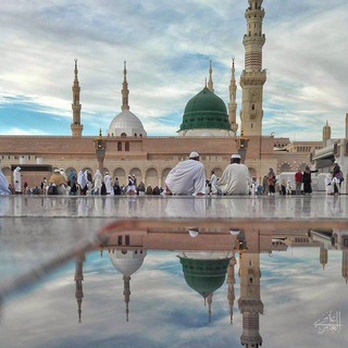 Telegram profile photo for في صحبة الرسول ﷺ.