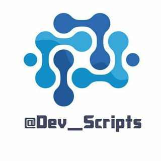Telegram profile photo for اسکریپت نویسان | Dev Scripts
