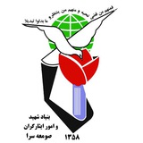 Telegram profile photo for شاهدوایثارصومعه سرا