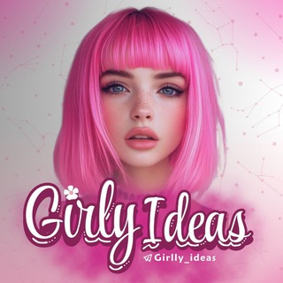 Telegram profile photo for ՟ 𝙂𝙞𝙧𝙡𝙮 𝙞𝙙𝙚𝙖𝙨 ེ