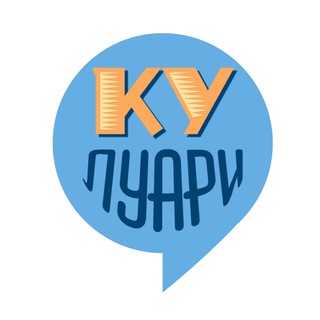 Telegram profile photo for KYлуари