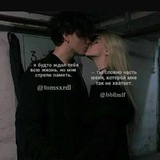 Telegram profile photo for ♱︎ 𝐈𝐬𝐚𝐛𝐞𝐥𝐥𝐚 𝐍𝐚𝐫𝐜𝐢𝐬𝐬𝐚 𝐌𝐚𝐥𝐟𝐨𝐲 ♱︎