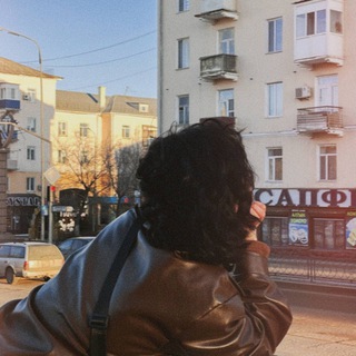 Telegram profile photo for Айко и Эннеаграмма