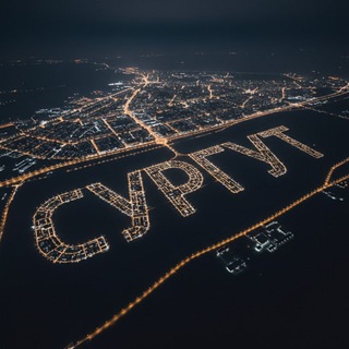 Telegram profile photo for Зеркало города