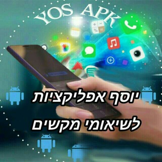 Telegram profile photo for מפרט טכני שיאומי מקשים