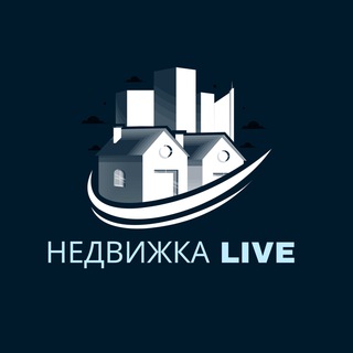 Telegram profile photo for Недвижка Live Москва Санкт-Петербург
