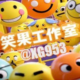 Telegram profile photo for 阿治曼华人服务中心