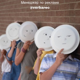 Telegram profile photo for Детская Психиатрия | Все что нужно знать