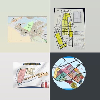 Telegram profile photo for مخططات الخير + منح شرق الرياض 🇸🇦