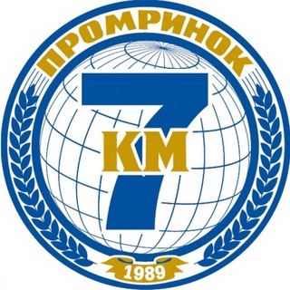 Telegram group profile photo for Товары 7 КМ