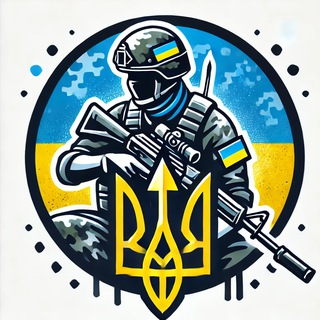 Telegram profile photo for Воєнторг Україна 🇺🇦