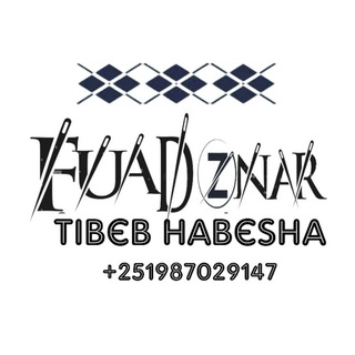 Telegram profile photo for Fuad (znar) habesha👗👗👗👗