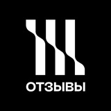 Telegram profile photo for Шмотоголик | Отзывы