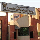 Telegram profile photo for کانال اطلاع رسانی تهران غرب