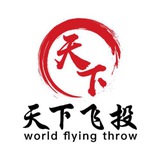 Telegram profile photo for 天下飞投官方频道