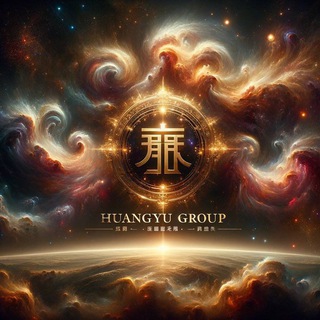Telegram profile photo for HuangYu指定站滲透