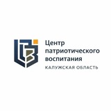 Telegram profile photo for Центр патриотического воспитания