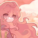 Telegram profile photo for шино не колесо | H.YN.NO