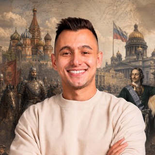 Telegram profile photo for Ильдар Булгаков | История и общество ЕГЭ/ОГЭ | Школа Генезис