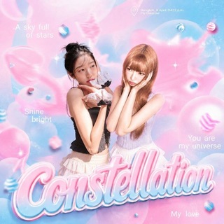 Telegram profile photo for info constellation CLOSED.