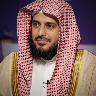 Telegram profile photo for الشيخ عبد العزيز الطريفي