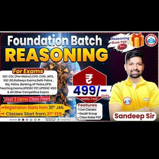 Telegram profile photo for REASONING FOUNDATION BATCH SANDEEP SIR