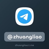 Telegram profile photo for @zhuangliao 装料
