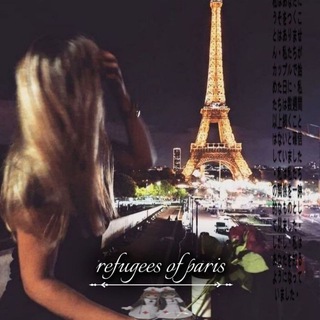 Telegram profile photo for refugees of paris