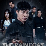 Telegram profile photo for The Raincoat မိုးကာ ဇာတ်လမ်းတွဲ