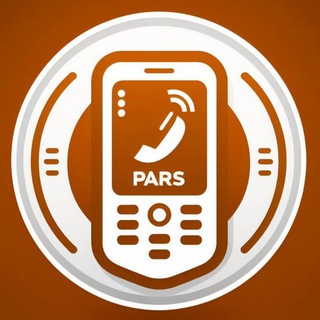 Telegram profile photo for جانبی پارس I ترفند رایگانI اخبار دیجیتال