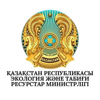 Telegram profile photo for Minecology🇰🇿