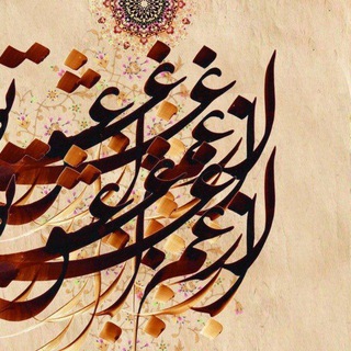Telegram profile photo for قُدسیانِ آسمان