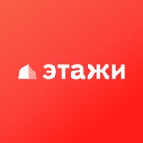 Telegram profile photo for Свой дом нужен тебе| да!