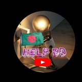 Telegram profile photo for HELP BD OFFICIAL