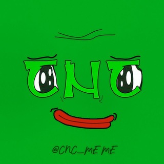 Telegram profile photo for CNC MEME | سی ان سی میم