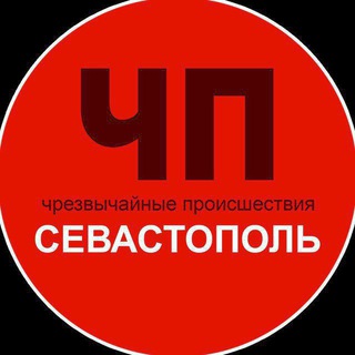 Telegram profile photo for Радар Крым Севастополь